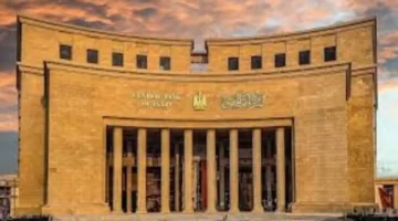 مؤشرات يناير.. البنك المركزي يعلن تراجع معدلات التضخم وتحسن أسعار السلع الأساسية